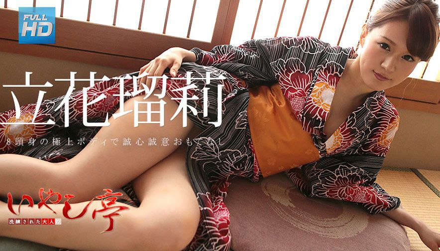 230OREH-004 みつきさん(24)